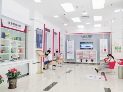 第六届世界客商大会系列报道丨广发银行梅州分行坚守初心持续擦亮“金融为民”底色：深耕地方经济 赋能美好生活