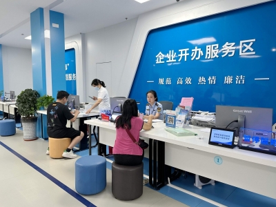 从“能够办”到“容易办”！梅江区多项举措提升“双百”工作赋能政务服务水平