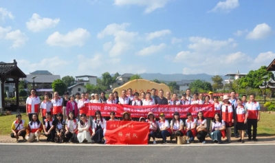 市客家文学院、市作协在蕉岭县文福镇举行第三轮文学志愿活动