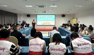 凝聚青春力量助力梅州发展！广东高校毕业生志愿服务乡村振兴行动（梅州市）培训班举行