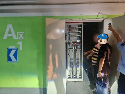 这样来钱快？民警：落网更快！