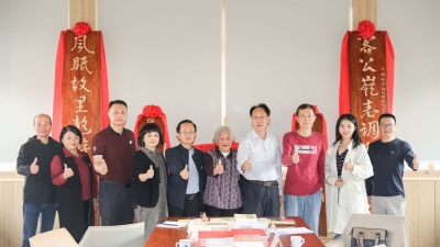 梅州凤鸣 世界风眠！市林风眠研究会举办“纪念林风眠诞辰123周年”捐赠活动暨座谈会