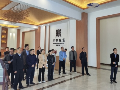 梅州市党外知识分子联谊会一行到蕉岭县开展“同心汇智 助力‘百千万工程’”专题调研