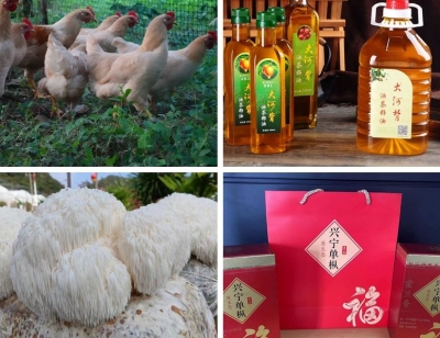 喜讯！梅州再添4个全国名特优新农产品