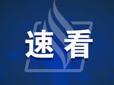 寒潮15日晚来袭！@梅州农户，这份农作物“保暖”指南快收好