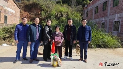 省直司法行政戒毒单位到兴宁市径南镇开展元旦前夕巩固拓展脱贫攻坚成果活动