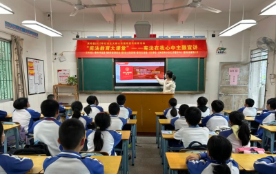 宪法宣传齐上阵，有“知”有味又有趣！