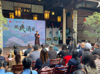 2023年“经典诵读”文明实践活动梅州赛区决赛举行