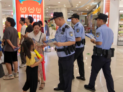 守好群众“钱袋子”！梅江公安在行动→