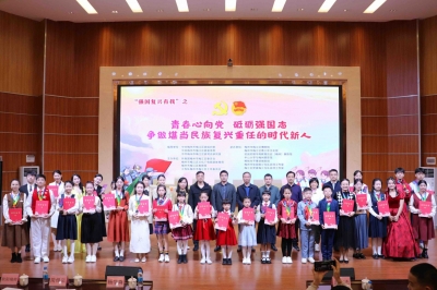 如何争做堪当民族复兴重任的时代新人？梅江区这场演讲比赛“声”入人心！