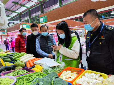 市场监管总局：“两节”期间加大食品抽检排查力度