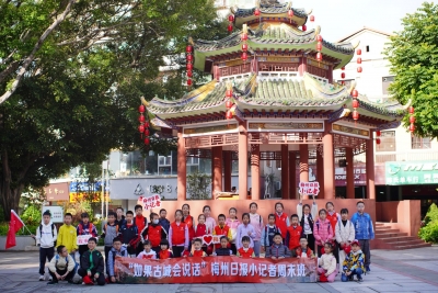 体验非遗技艺 领略嘉应风采！梅州日报小记者活动“如果古城会说话”精彩纷呈