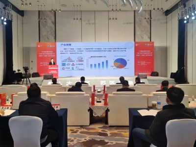 广东梅州招商引资推进“百千万工程”·高新区（广梅园）赣州专场活动举办