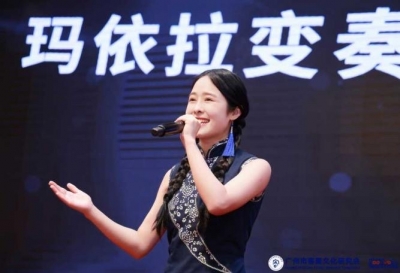 李佳倪荣获“客家文化推广大使”及“客家文化推广杰出贡献奖”