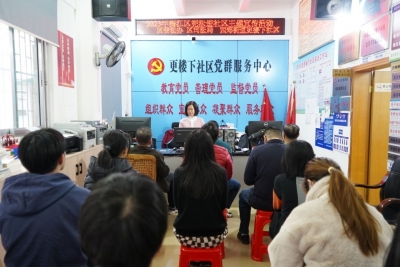 学法“零距离”！梅江区普法办联合区司法局开展“宪法进社区”主题宣传活动