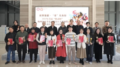 快来看，这些人的创意获奖啦！作品同步展出