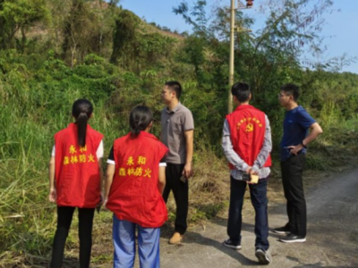 “人防+智防”！兴宁市永和镇筑牢森林防火“安全网”