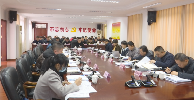 蕉岭县广福园区重点项目和重点工作推进会召开，推动园区建设提质增效，赋能高质量发展