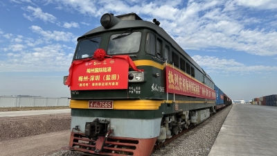 梅州国际陆港正式挂牌！ “梅州-盐田”“融湾号”海铁联运班列首发