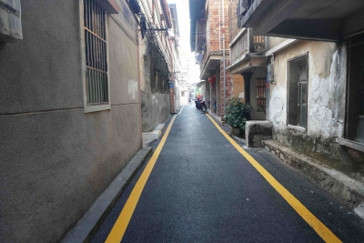 “我们经过更安全、方便了！”梅江社区新沙三巷道路升级改造换新颜