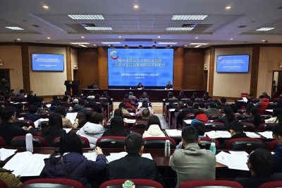 落实普查任务 摸清“经济底账”！梅州市第五次全国经济普查实施方案及数据处理程序培训班开班