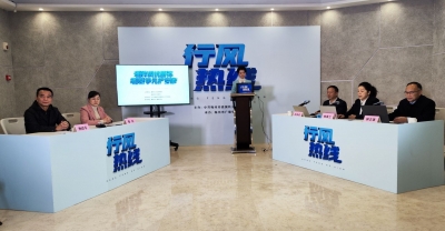 就医更便利，群众有“医靠”！市卫生健康局、市人民医院作客“行风热线”节目