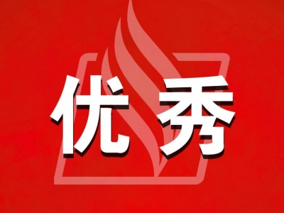 公共文化服务，梅州位列粤东西北地区首位！