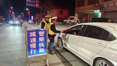 丰顺警方开展“社会治安防控暨道路交通安全治理百日行动”第二次集中统一行动