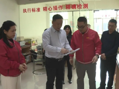 罗灏率队开展食品安全“两个责任”及安全生产检查