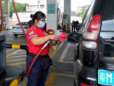 @车主们，20日零时起，梅州地区92号汽油每升下调0.34元！加满一箱油将省...