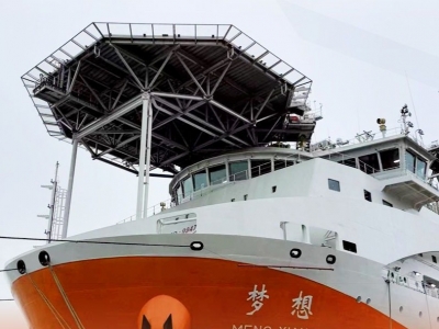 “梦想”号！我国首艘大洋钻探船正式命名并试航