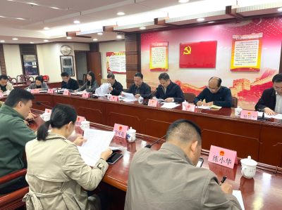 2023年市委全面依法治市委员会立法协调小组工作会议暨梅州市规范性文件备案审查工作协调小组会议召开