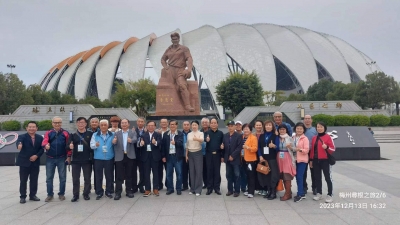 台北梅州同乡会参访团一行返乡参访