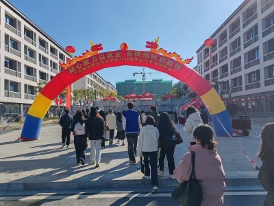 找工作啦！广东梅州职业技术学院举行2024届毕业生专场招聘会