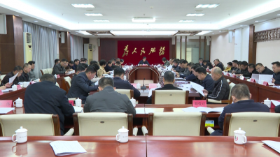 大埔县委理论学习中心组举行专题学习会：深入学习贯彻习近平法治思想 为大埔全面振兴发展提供坚强的法治保障