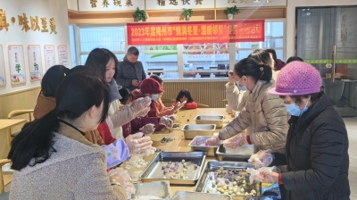 冬至，温情至！梅江区三角镇墟镇社区开展“冬至送温暖”活动