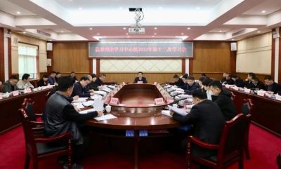 丰顺县委理论学习中心组举行学习会：深入学习习近平法治思想 高水平建设平安丰顺法治丰顺