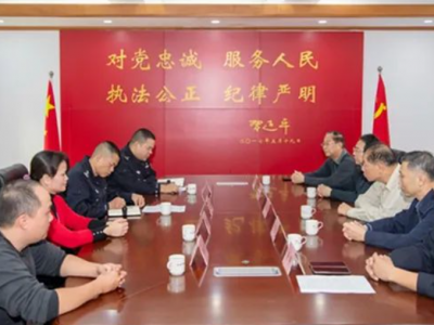 赞！梅江区两名群众见义勇为受表彰！