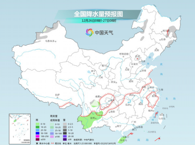 元旦前两股冷空气来袭气温波动式回升 全国大部降水稀少