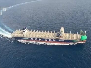 全球首艘，正式交付！