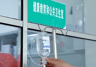 中央编办等五部门印发通知：保障大学生乡村医生专项计划编制 