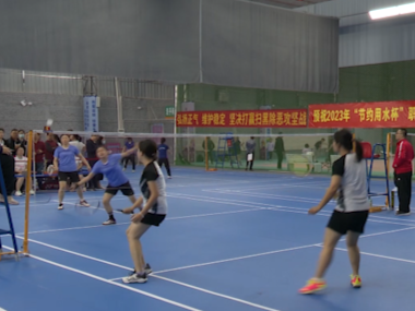 120支队伍激烈角逐！兴宁市“节约用水杯”职工羽毛球比赛开赛