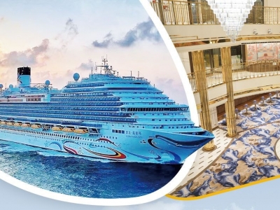 出海！国产首艘大型邮轮“爱达·魔都号”离港试运营