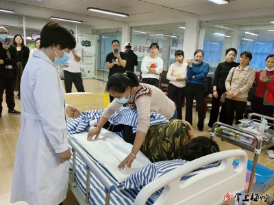 提升养老护理服务水平 兴宁市开展养老护理员职业技能培训