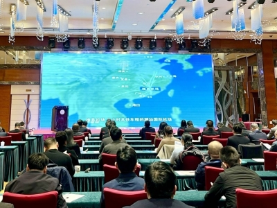 “百会助百县 万企兴万村”助力梅州“百千万工程”暨招商引资推介活动举行