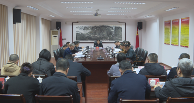 蕉岭县委常委会召开会议专题研究党风廉政建设和反腐败工作，坚持严的主基调，为蕉岭高质量发展营造风清气正的政治生态