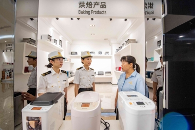 今年前十月同比增长24.7% ！梅州家用电器“圈粉”“一带一路”共建国家