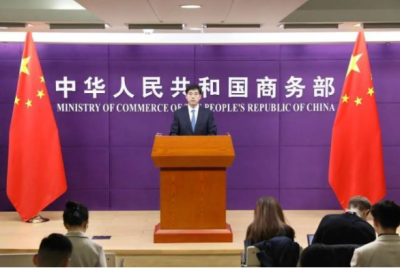 商务部回应雷蒙多涉华言论：密切关注美方动向