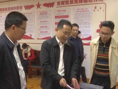 黄立强到蕉岭调研督导“百千万工程”实施情况：理清思路明确任务，全力推进“百千万工程”