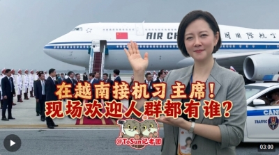 时政Vlog丨在越南接机习主席！现场欢迎人群都有谁？